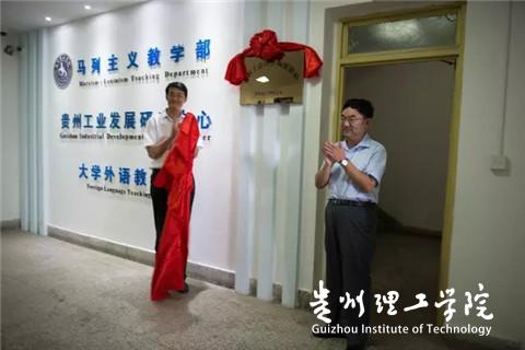 20160616155730123.jpg 1.jpg