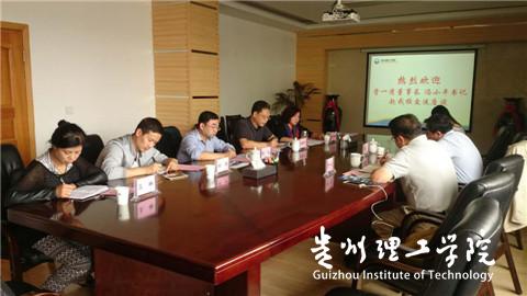 20160118154105130.jpg 3yf281bo1d_副本.jpg