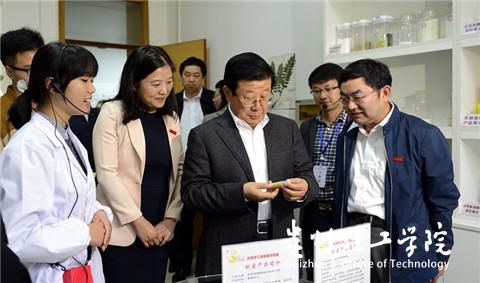 20160311100545407.jpg 9.jpg