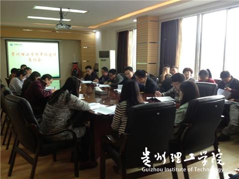 20160118145924161.jpg 3_副本.jpg