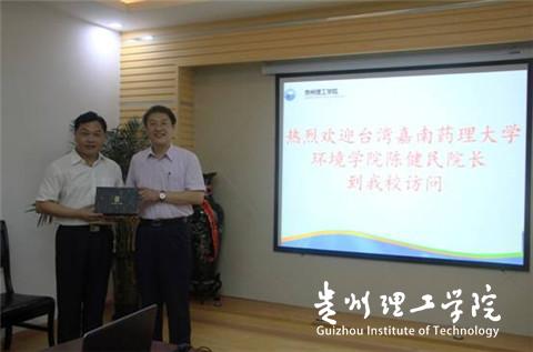 20160322193452106.jpg 2.jpg